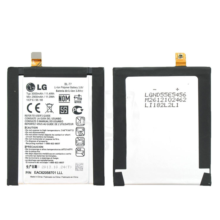 LG  Аккумуляторная