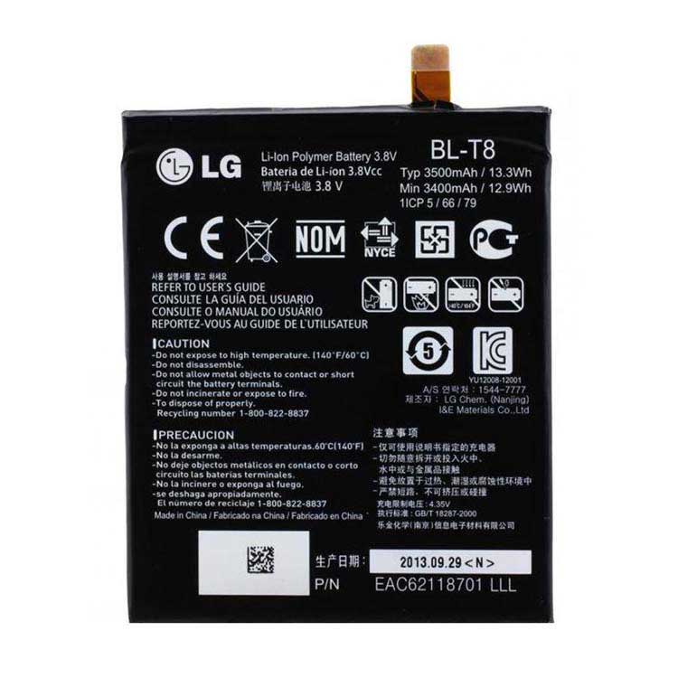 LG  Аккумуляторная