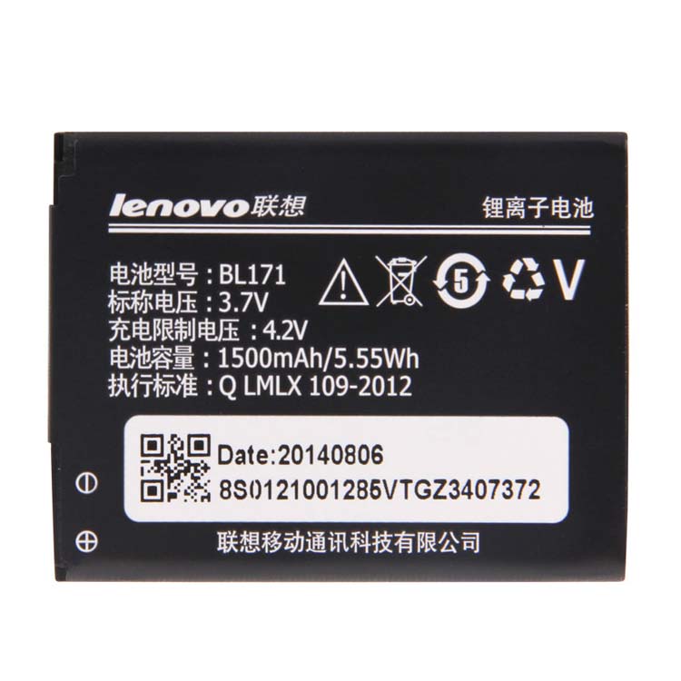 LENOVO A Аккумуляторная