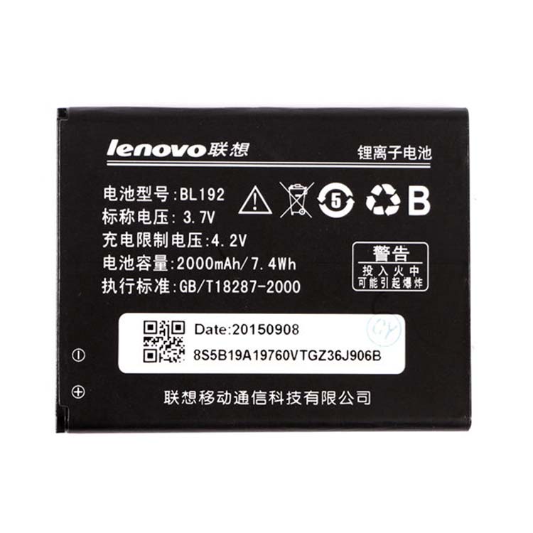 LENOVO A Аккумуляторная