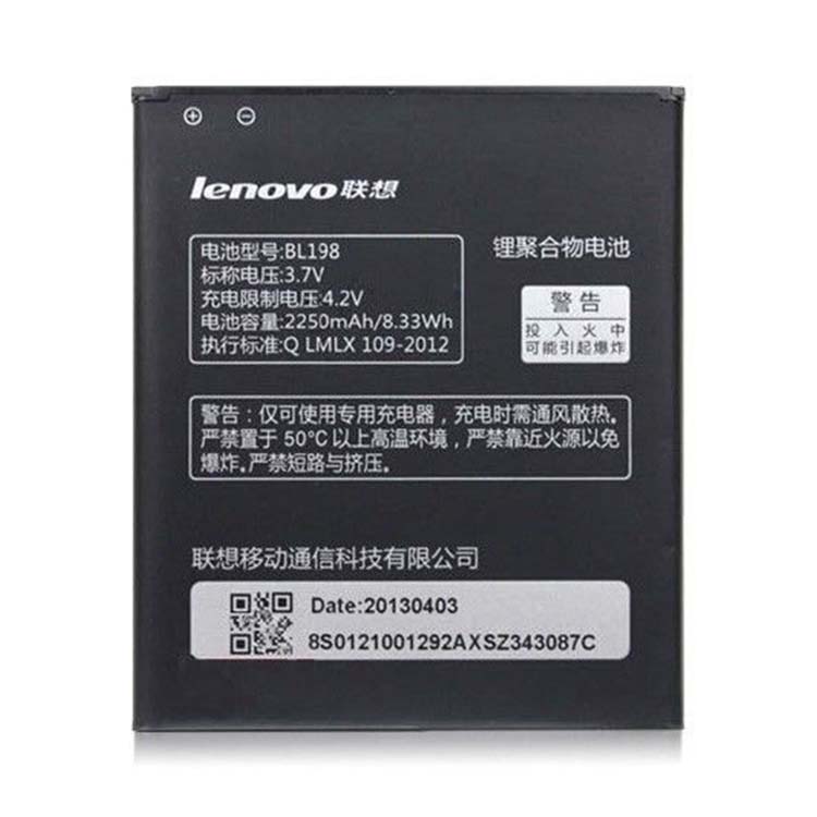 LENOVO A Аккумуляторная