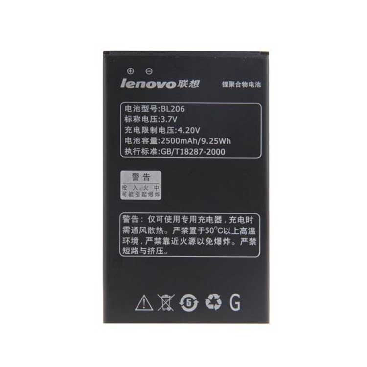 LENOVO A Аккумуляторная