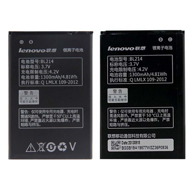 LENOVO A Аккумуляторная