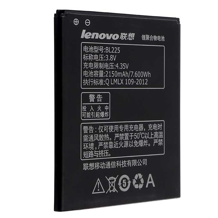 LENOVO A Аккумуляторная