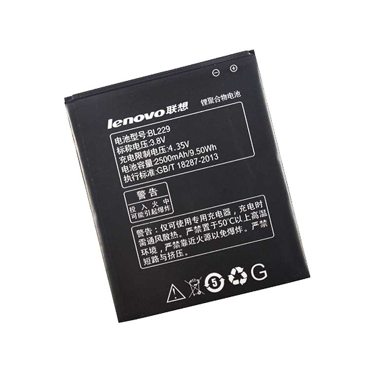 LENOVO A Аккумуляторная