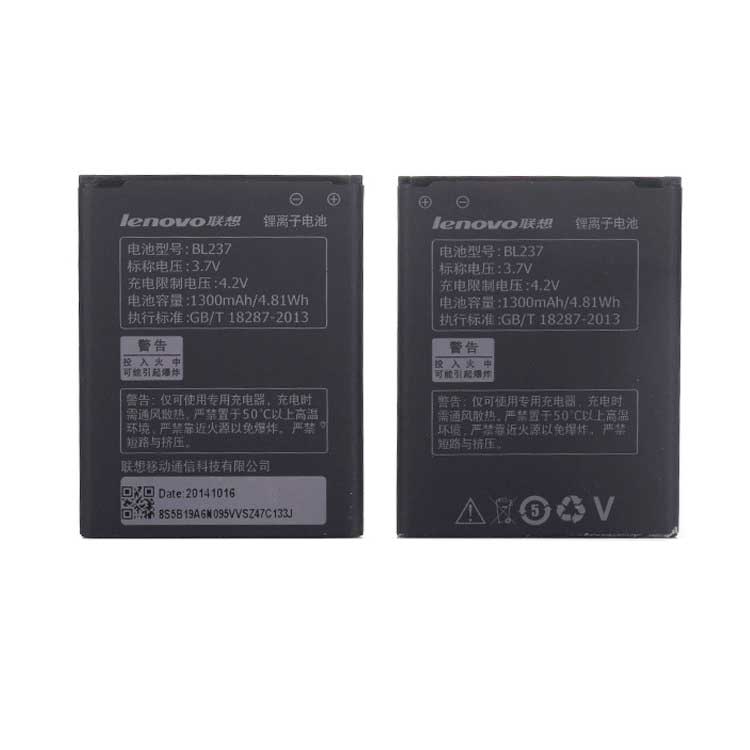 LENOVO A Аккумуляторная