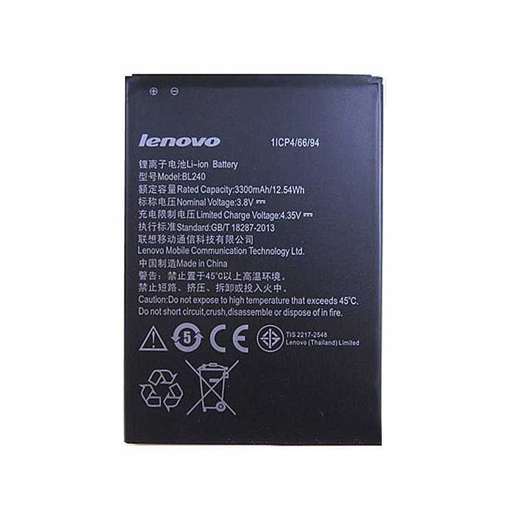 LENOVO A Аккумуляторная