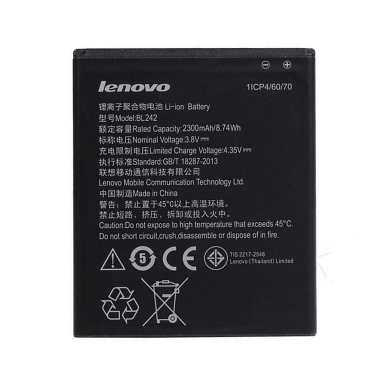 LENOVO A Аккумуляторная