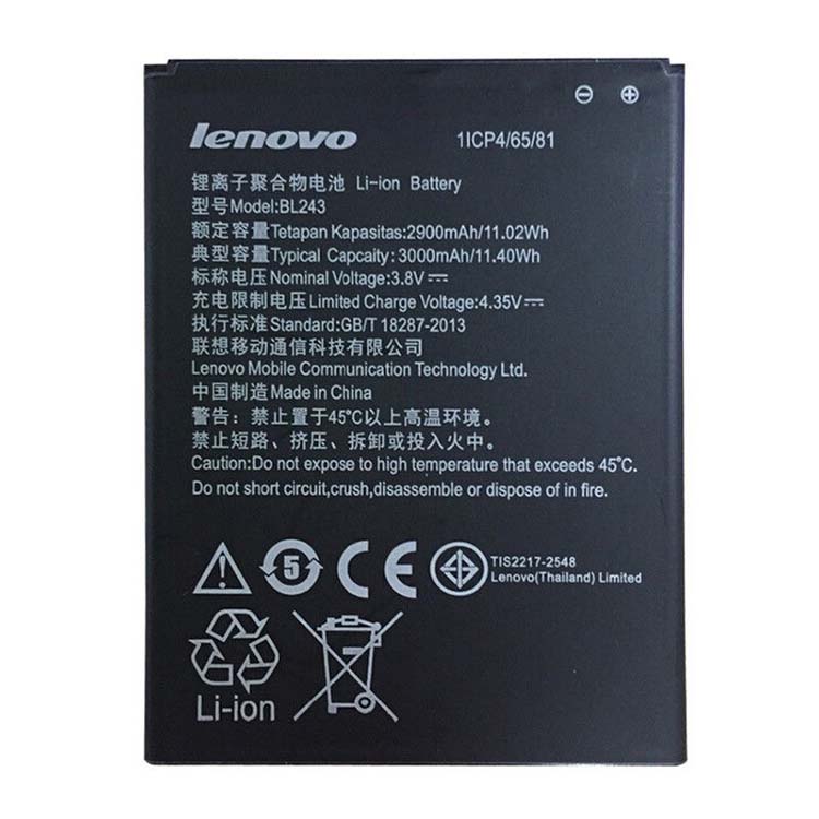 LENOVO A Аккумуляторная