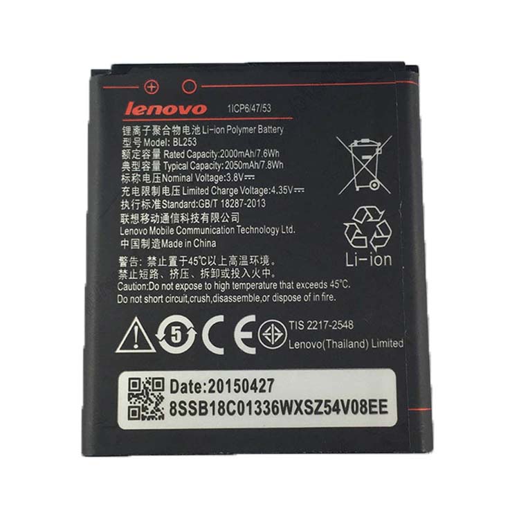 LENOVO A Аккумуляторная