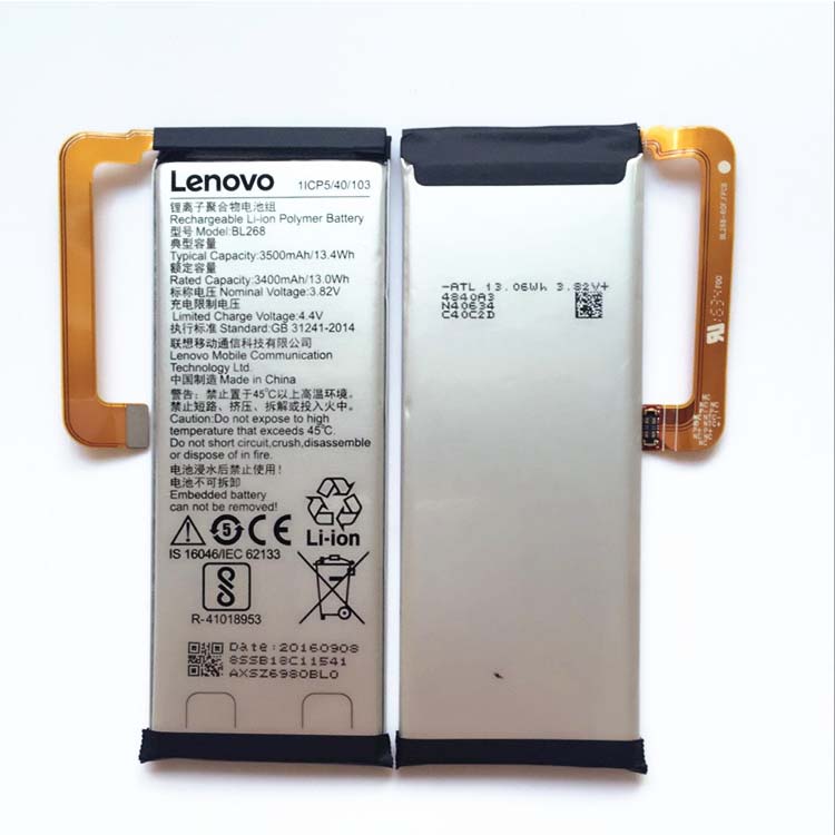 LENOVO  Аккумуляторная