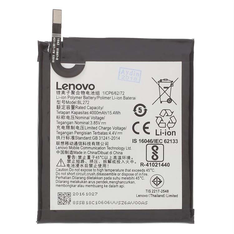 LENOVO A Аккумуляторная