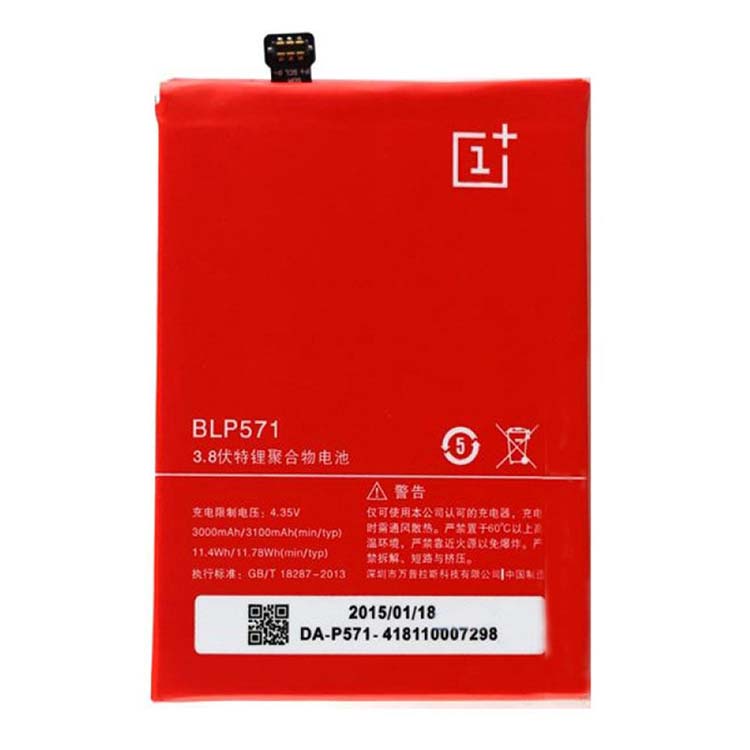 LG  Аккумуляторная