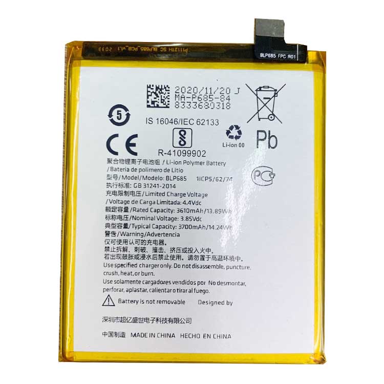 OPPO BLP685