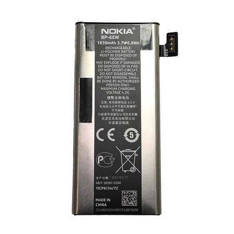 NOKIA Nokia LUMIA 900 Аккумуляторная
