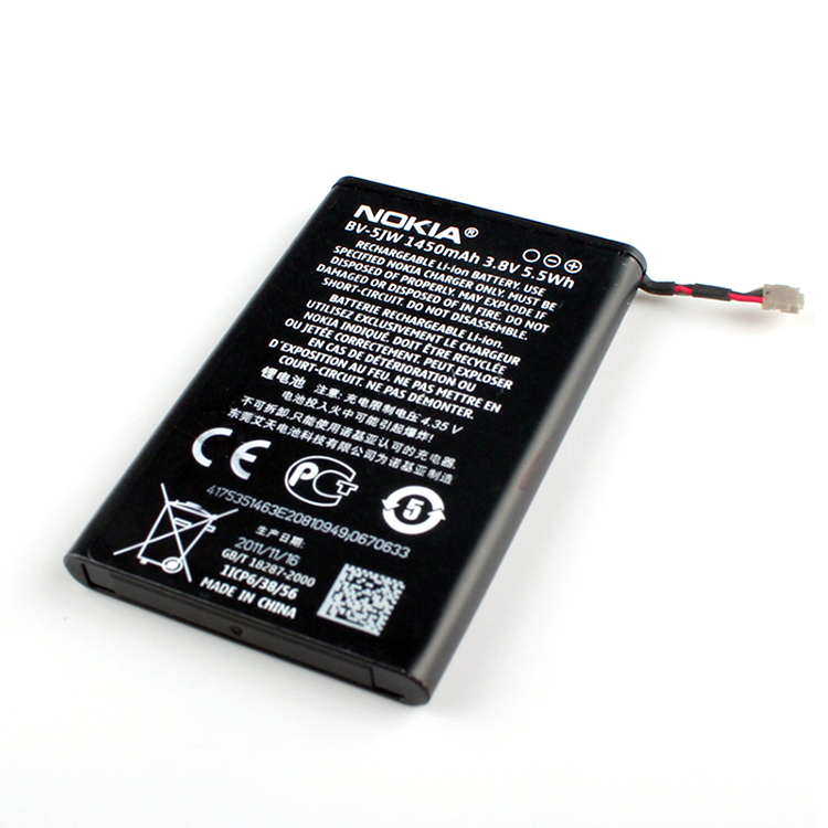 BV-5JW Аккумуляторы для смартфонов