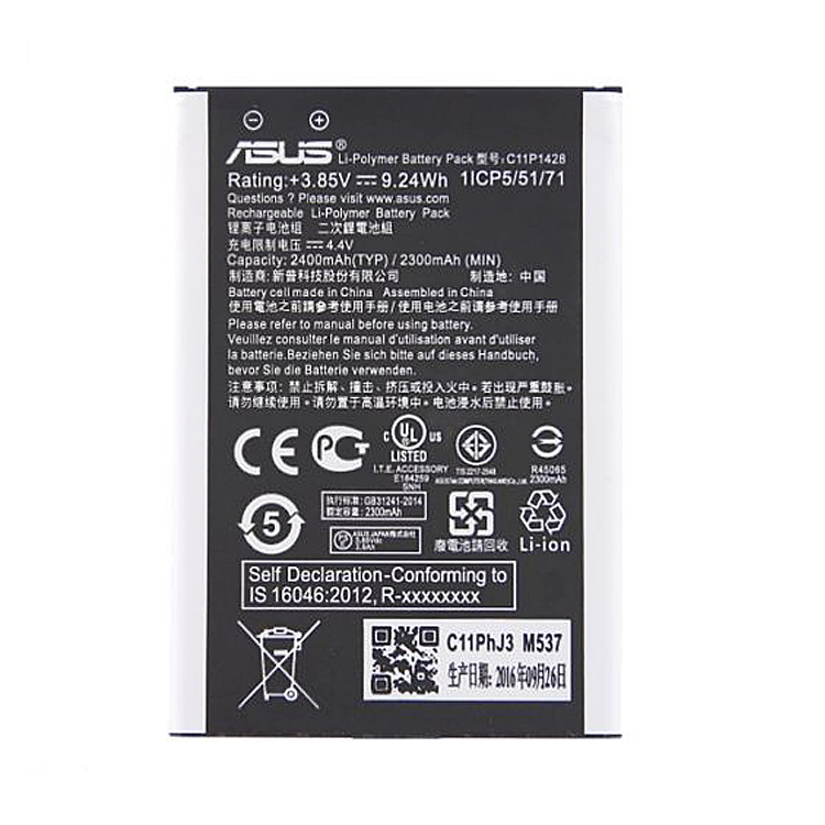 ASUS C11P1428 Wiederaufladbare Batterien