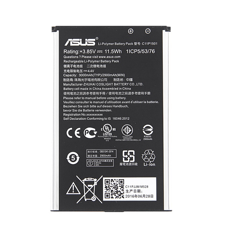 ASUS  Аккумуляторная