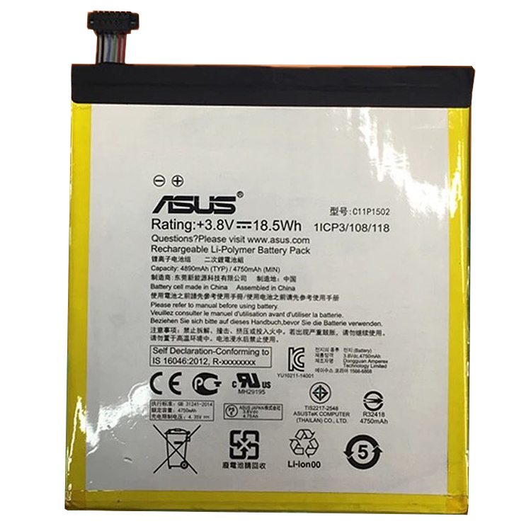 ASUS  Аккумуляторная