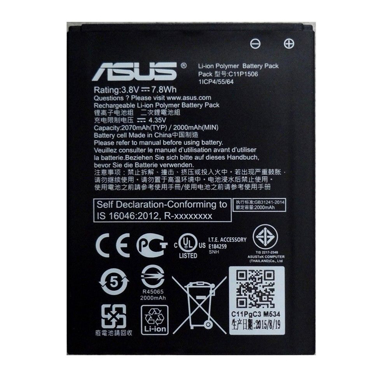 ASUS  Аккумуляторная