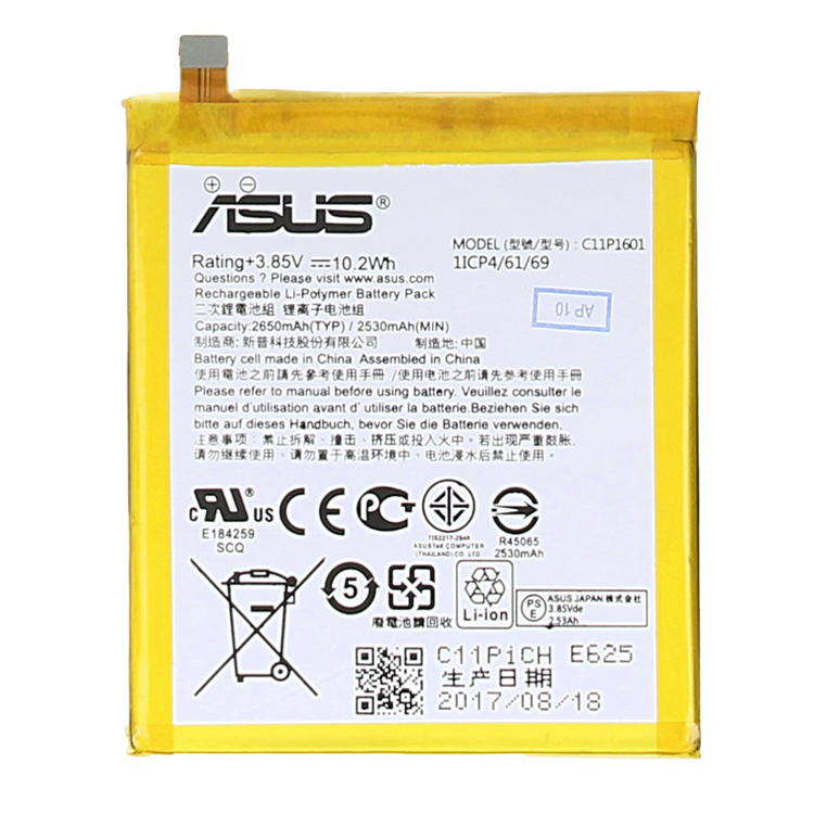 ASUS Asus ZenFone 3 ZE520KL Аккумуляторная
