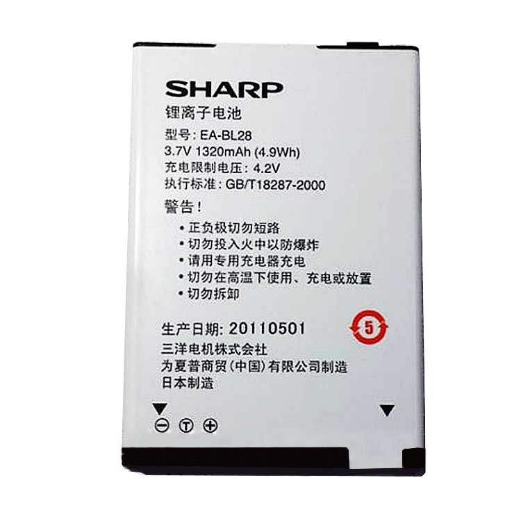 SHARP EA-BL28 Wiederaufladbare Batterien