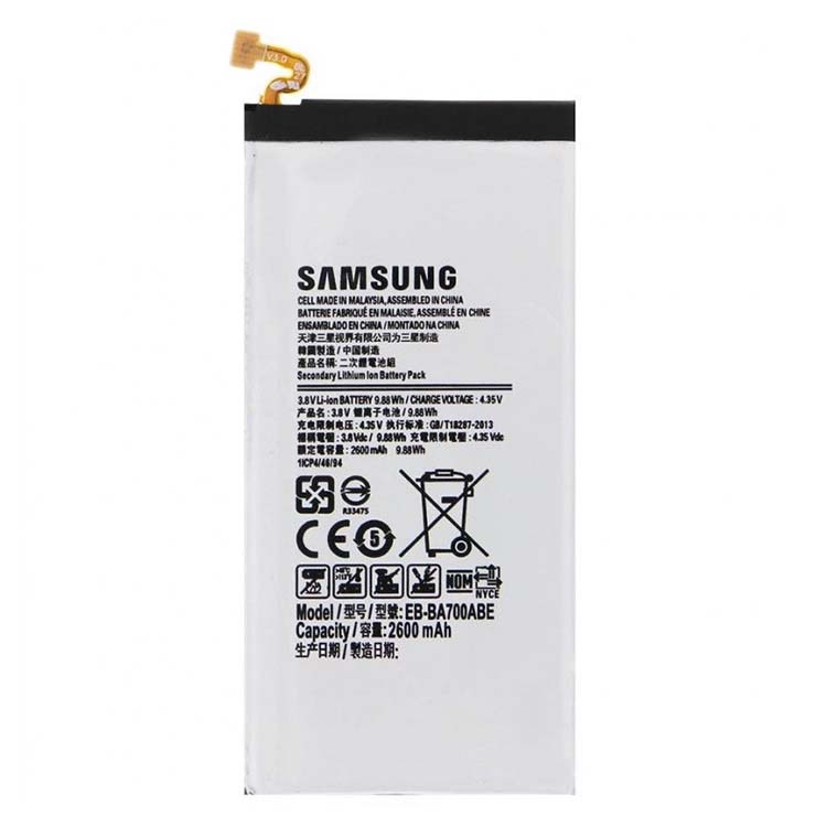 SAMSUNG D Аккумуляторная
