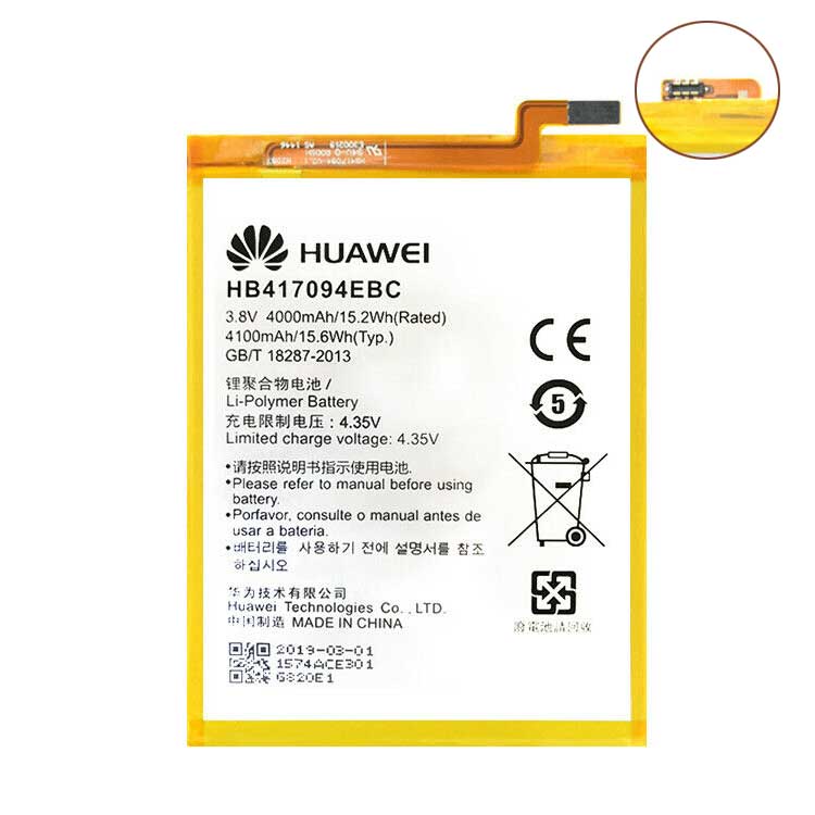 HB417094EBC Аккумуляторы для смартфонов
