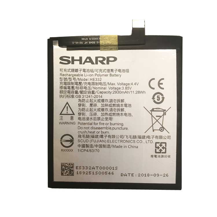 SHARP Sharp Aquos S2 Аккумуляторная