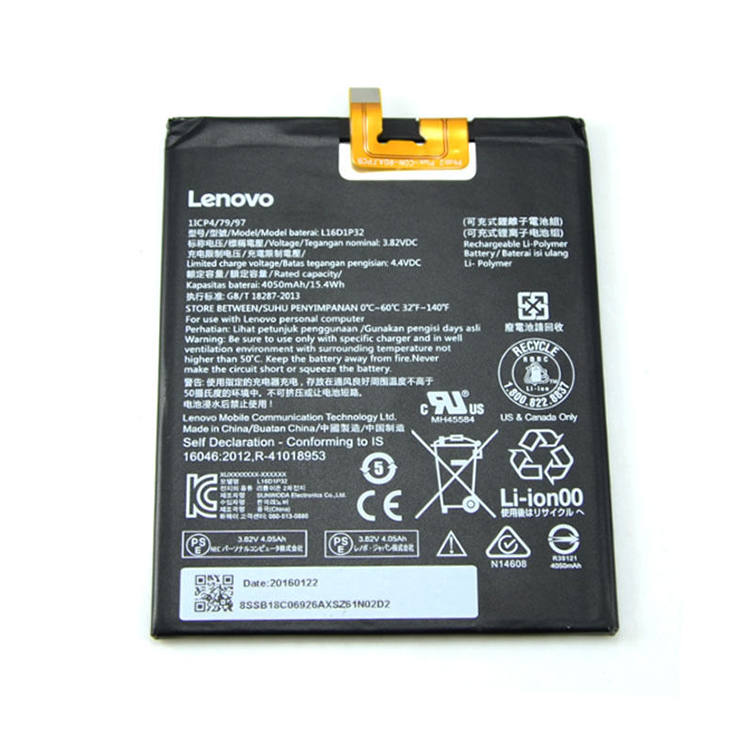 LENOVO A Аккумуляторная
