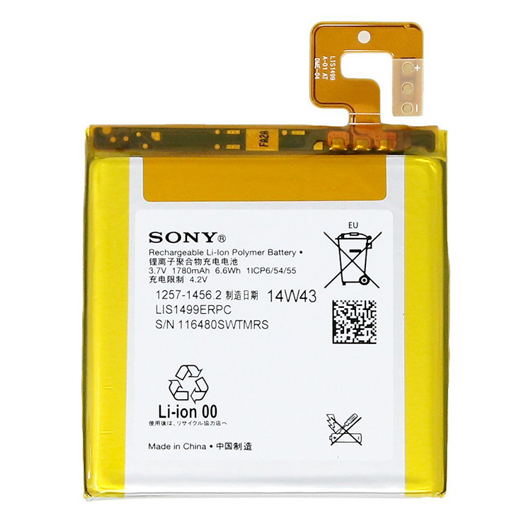 SONY E Аккумуляторная