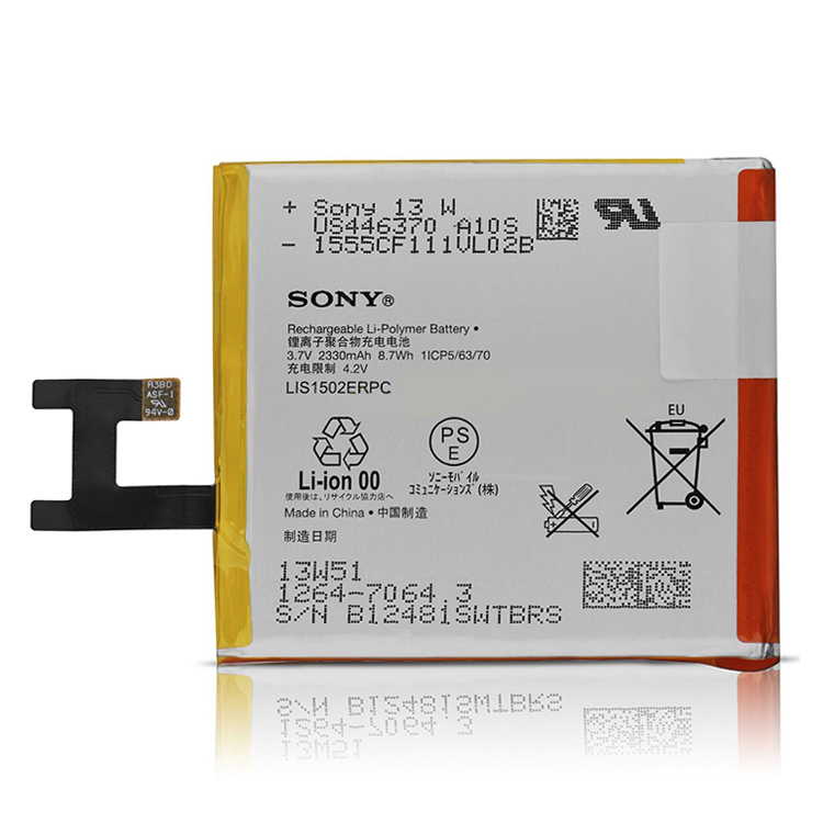 SONY E Аккумуляторная