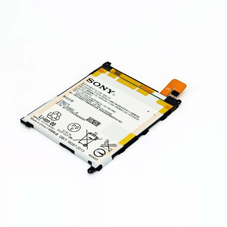 SONY E Аккумуляторная