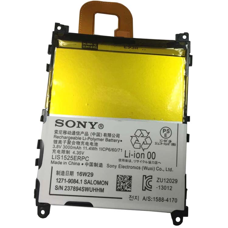 SONY E Аккумуляторная