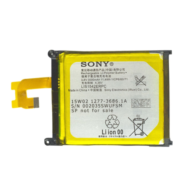 SONY E Аккумуляторная