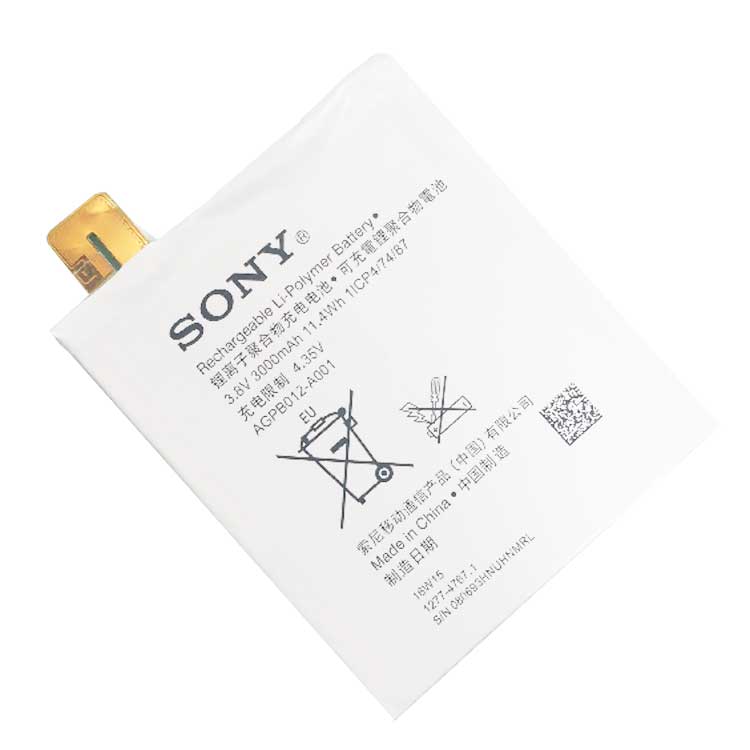 SONY E Аккумуляторная