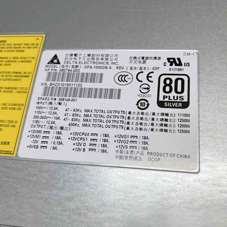 зарядки для DELTA 508149-001
