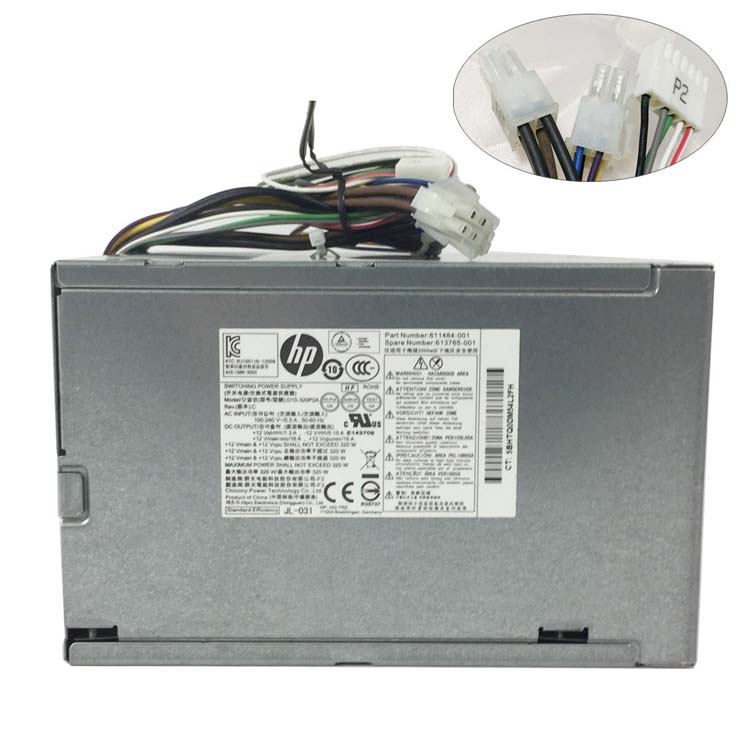 зарядки для HP 6005