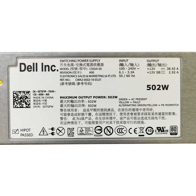 зарядки для DELL C502A-S0