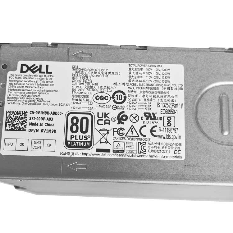 зарядки для DELL AC1350EPF-01