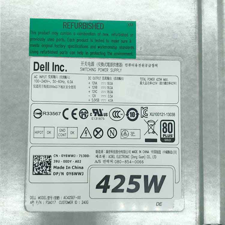 зарядки для DELL AC425EF-00