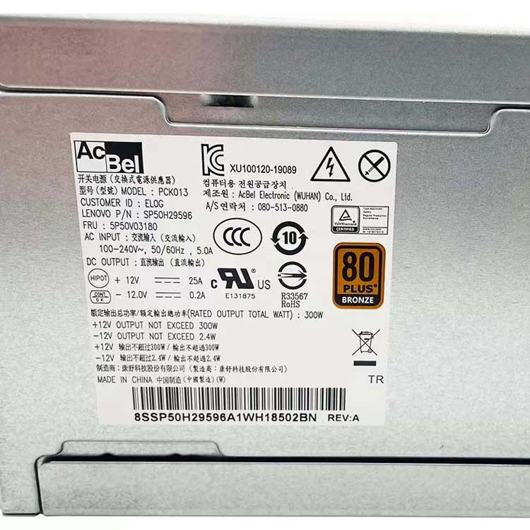 зарядки для ACER T