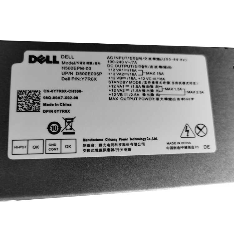 зарядки для DELL H500EPM-00