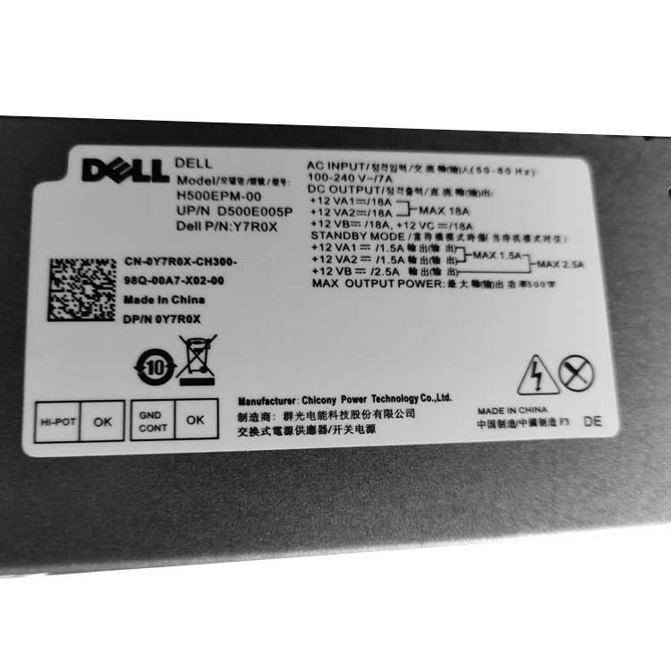 Netzteile für DELL H500EPM-00