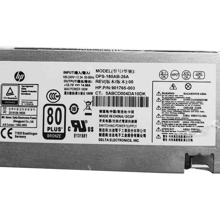зарядки для HP PCH019