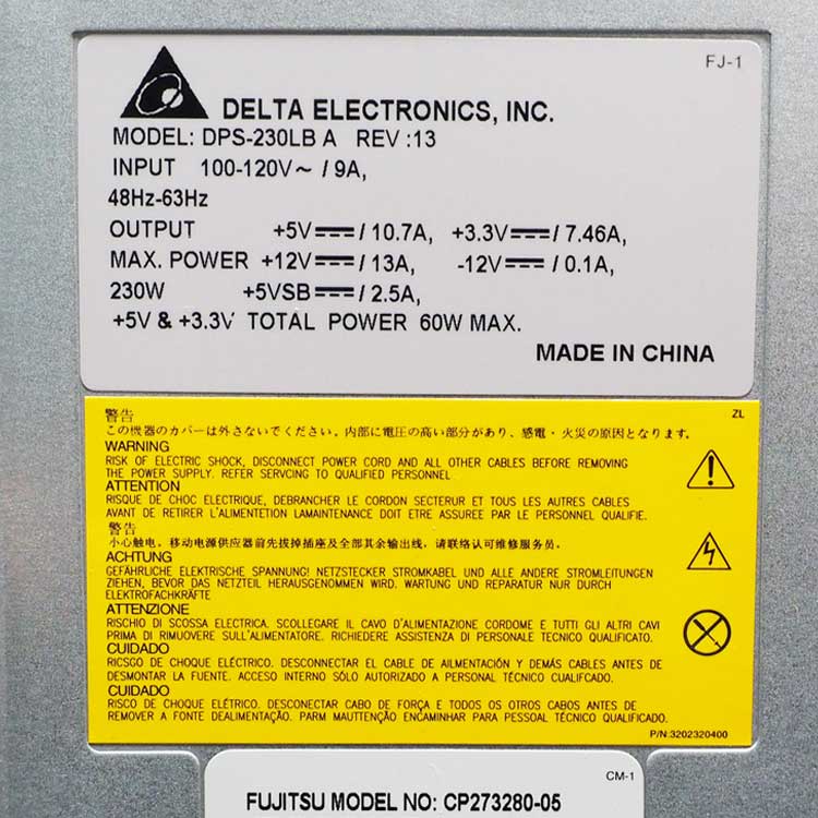 зарядки для FUJITSU D5210