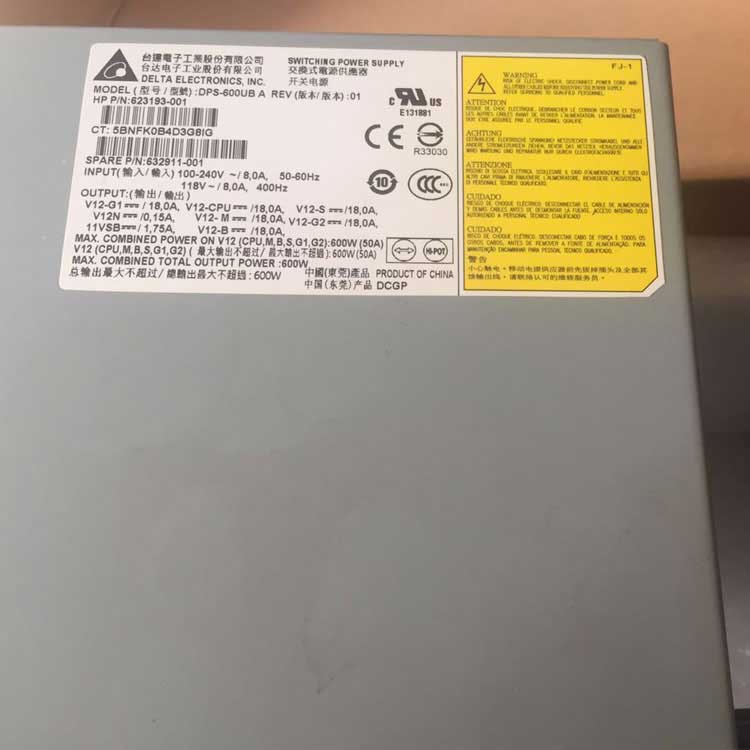 зарядки для HP 623193-001