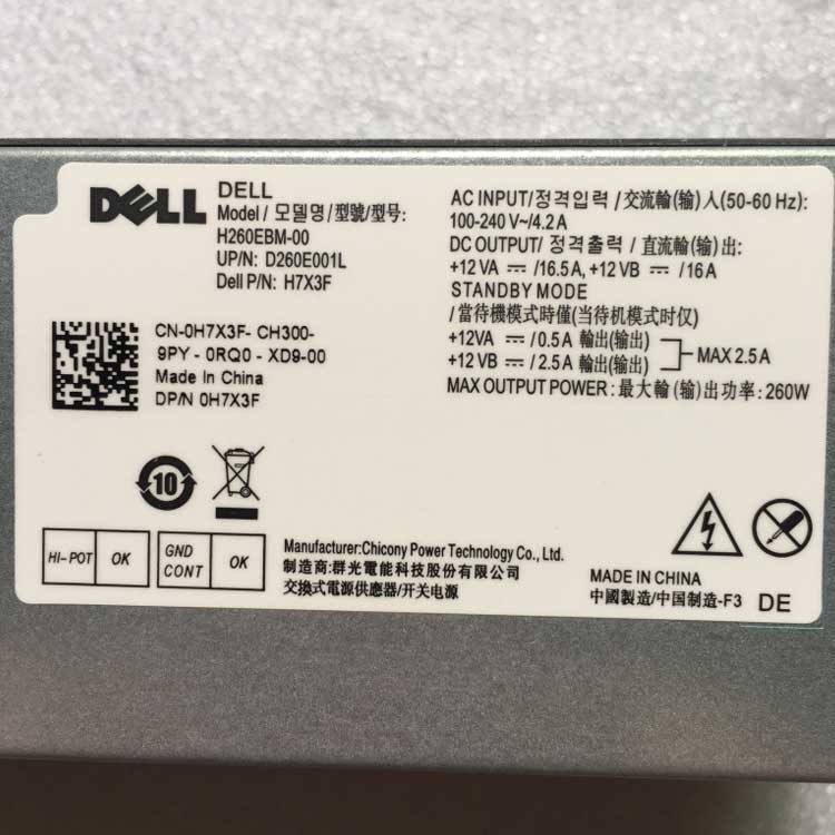 зарядки для DELL H7X3F