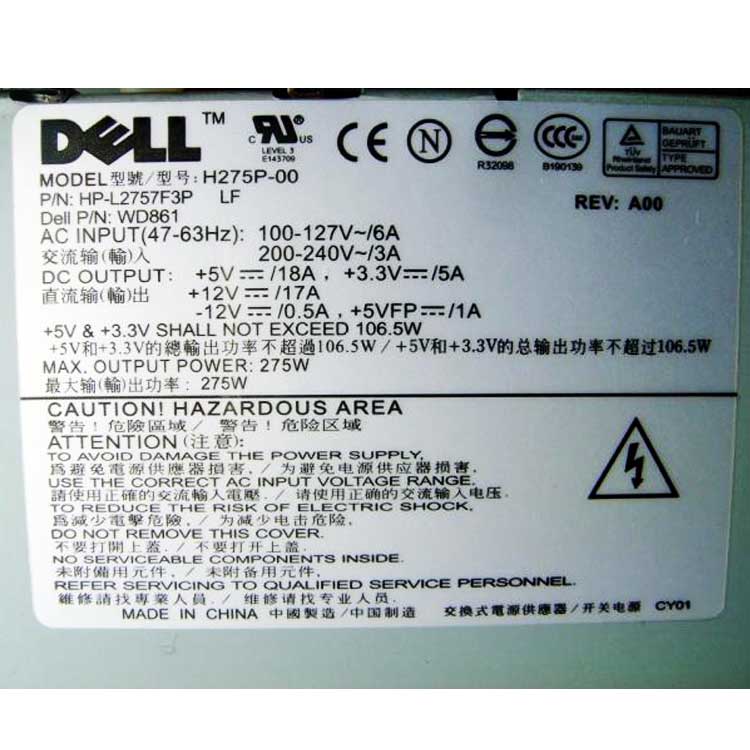 зарядки для DELL Dell Optiplex  GX620 SFF