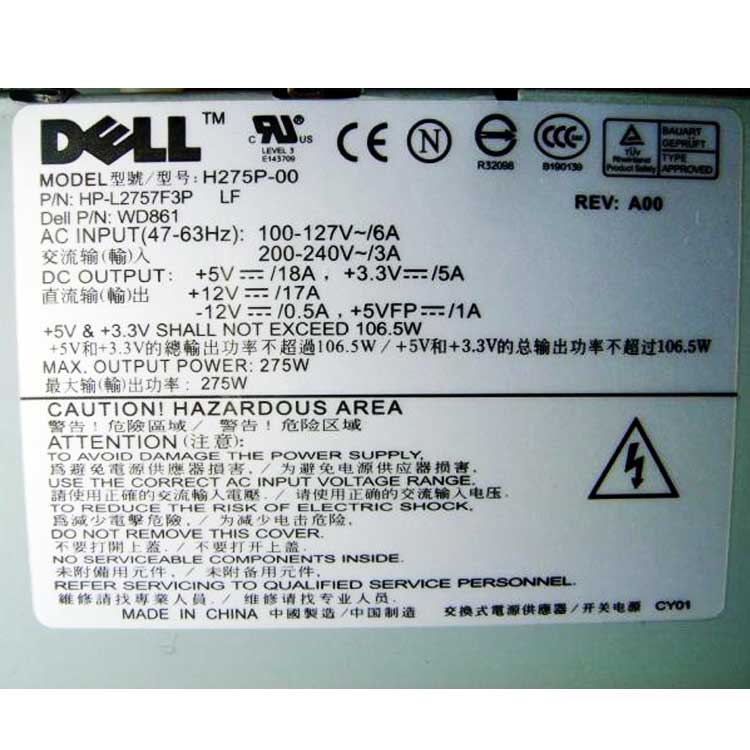 зарядки для DELL Dell Optiplex GX520 SFF